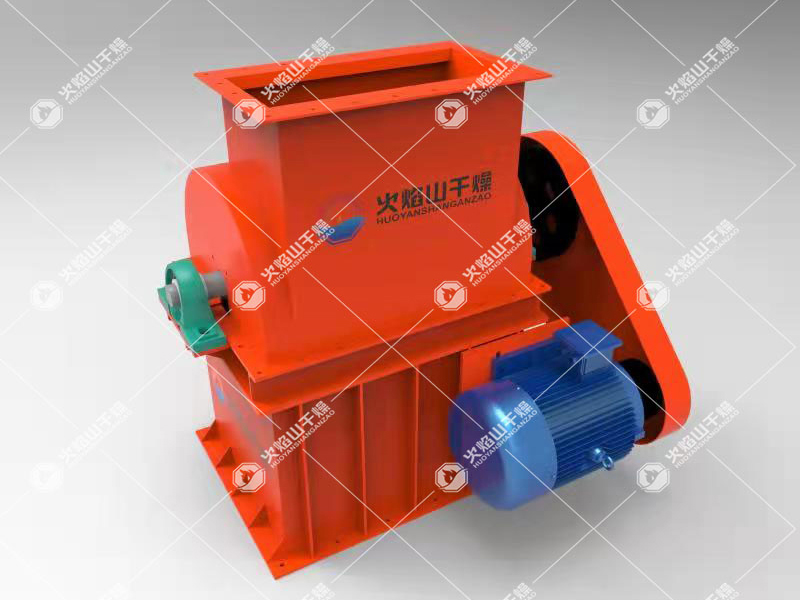 烘干機(jī)打散機(jī)